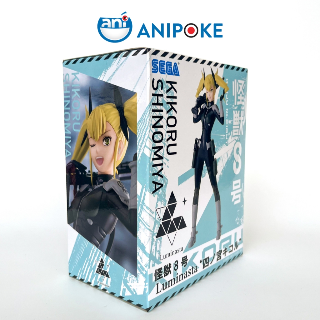 Mô hình Kikoru shinomiya Luminasta - Kaiju  No.8 Quái vật số 8 , Chính hãng Sega Nhật F67-27