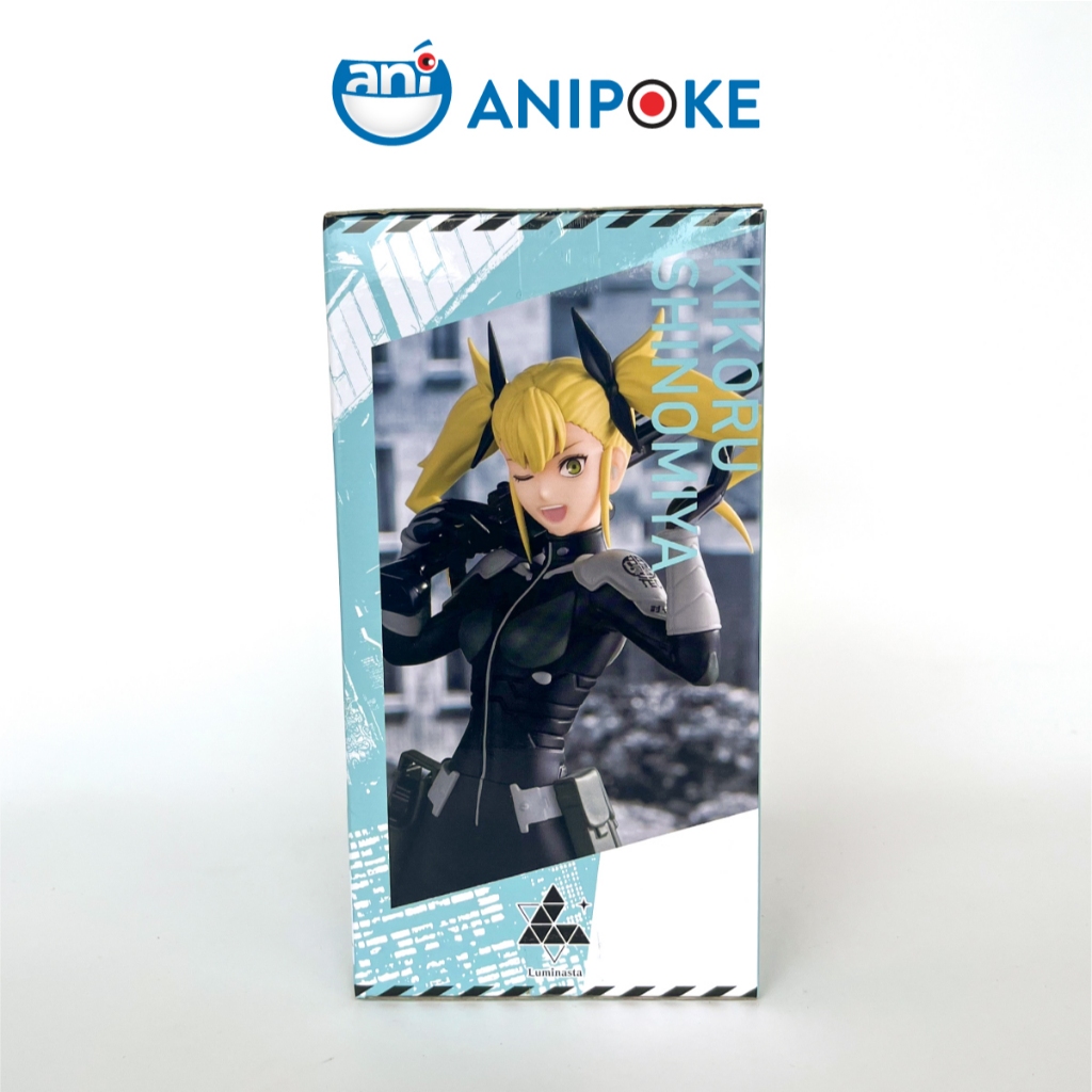 Mô hình Kikoru shinomiya Luminasta - Kaiju  No.8 Quái vật số 8 , Chính hãng Sega Nhật F67-27