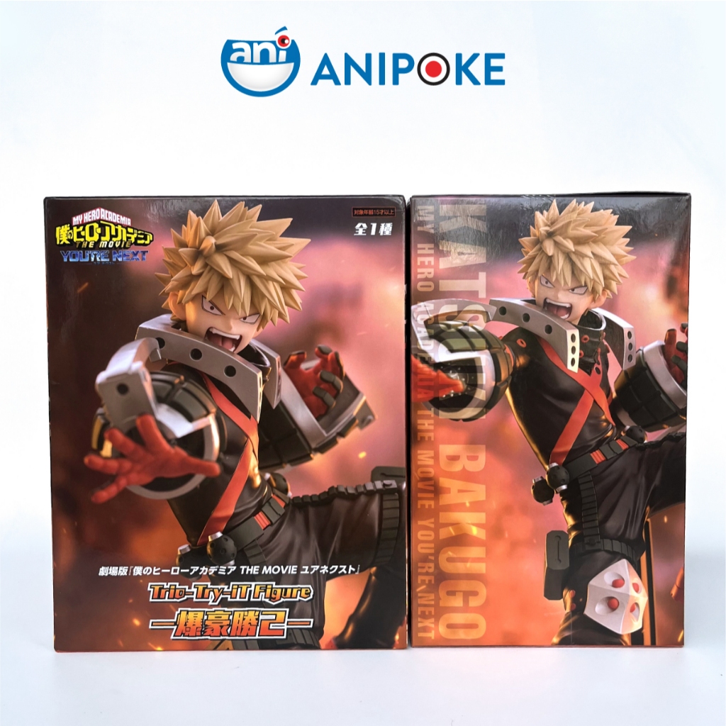 Mô hình Bakugo Trio Try It Figure Movie You're next MHA My Hero Academia Học Viện Anh Hùng  chính hãng Nhật F87-01
