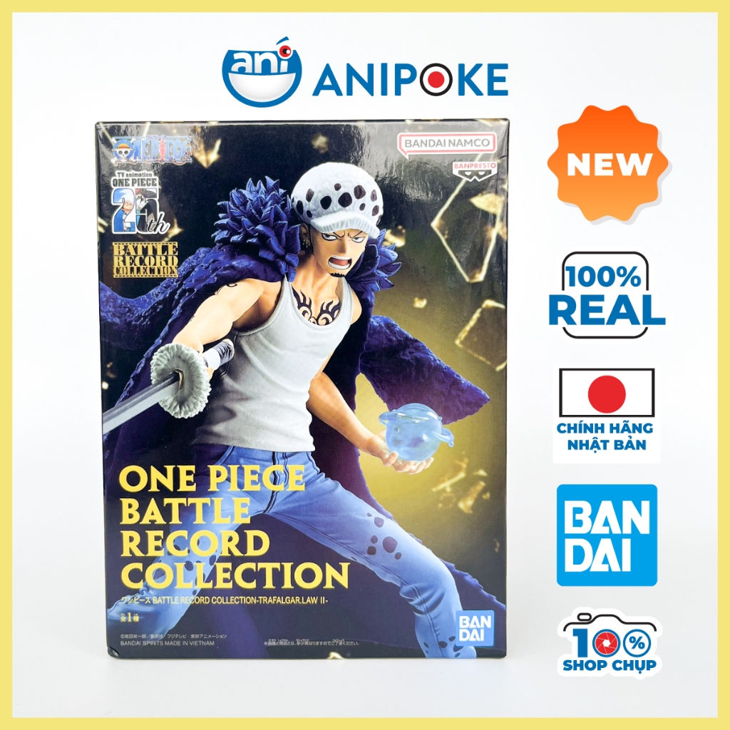 Mô hình Trafalgar Law II Battle Record collection kỉ niệm 25 năm Anime One Piece chính hãng Nhật Bản F12-11