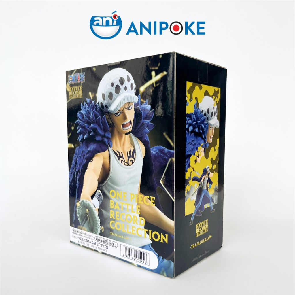Mô hình Trafalgar Law II Battle Record collection kỉ niệm 25 năm Anime One Piece chính hãng Nhật Bản F12-11