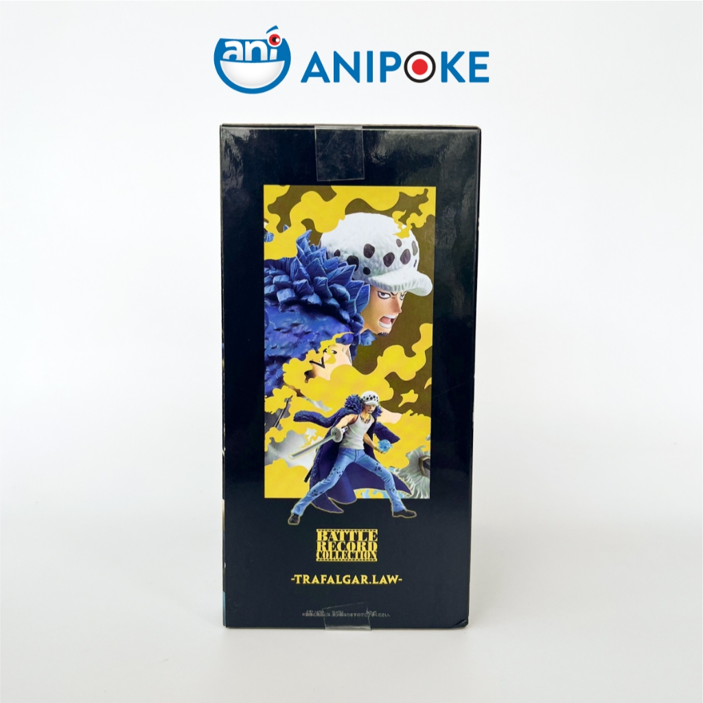 Mô hình Trafalgar Law II Battle Record collection kỉ niệm 25 năm Anime One Piece chính hãng Nhật Bản F12-11
