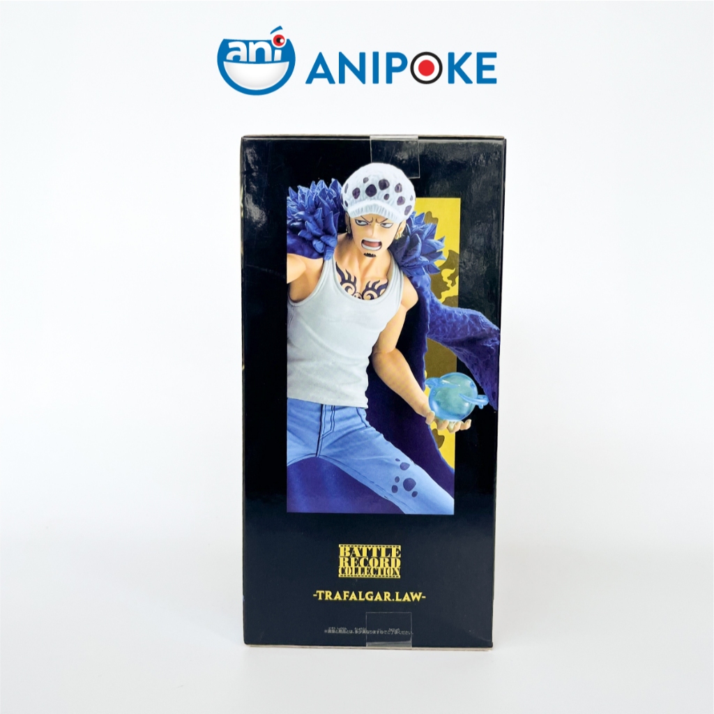 Mô hình Trafalgar Law II Battle Record collection kỉ niệm 25 năm Anime One Piece chính hãng Nhật Bản F12-11