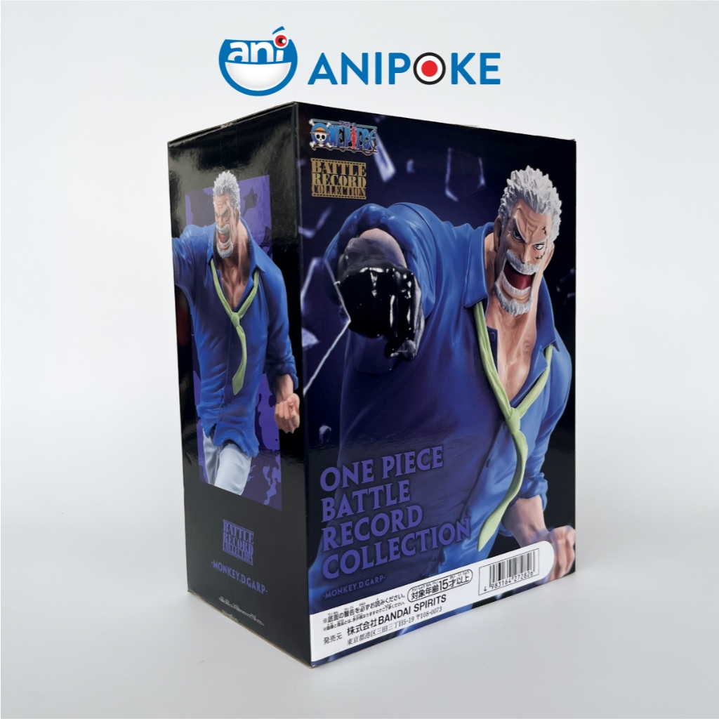 Mô hình Phó đô đốc Garp Nắm Đấm Battle Record collection One Piece - Vua Hải Tặc chính hãng Nhật Bản F26-18