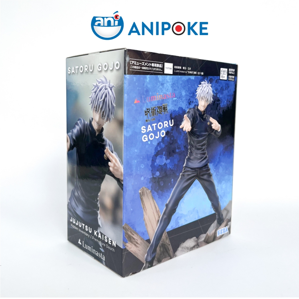 Mô hình Gojo Luminasta Hoài Ngọc - Ngọc Chiết Jujutsu Kaisen, Chính hãng Nhật F88-01