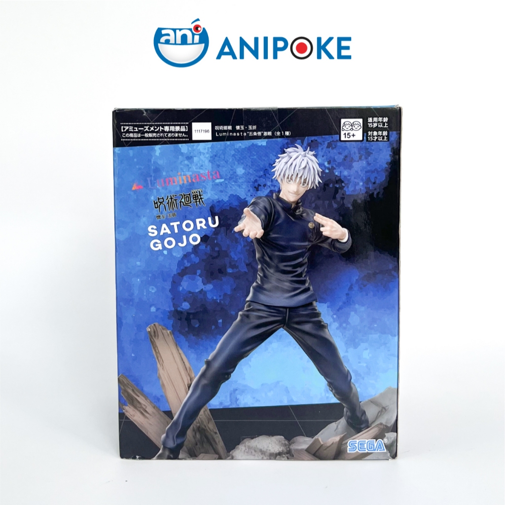 Mô hình Gojo Luminasta Hoài Ngọc - Ngọc Chiết Jujutsu Kaisen, Chính hãng Nhật F88-01