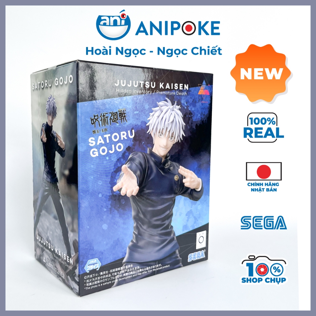 Mô hình Gojo Luminasta Hoài Ngọc - Ngọc Chiết Jujutsu Kaisen, Chính hãng Nhật F88-01