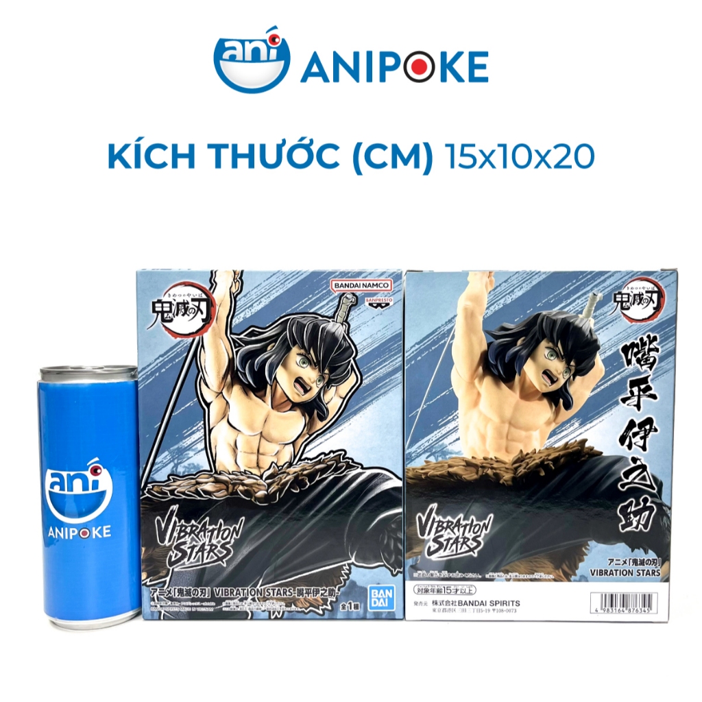 Mô hình Đấng Ỉn Inosuke Vibration stars  Kimetsu no yaiba, Chính hãng Nhật F80-03