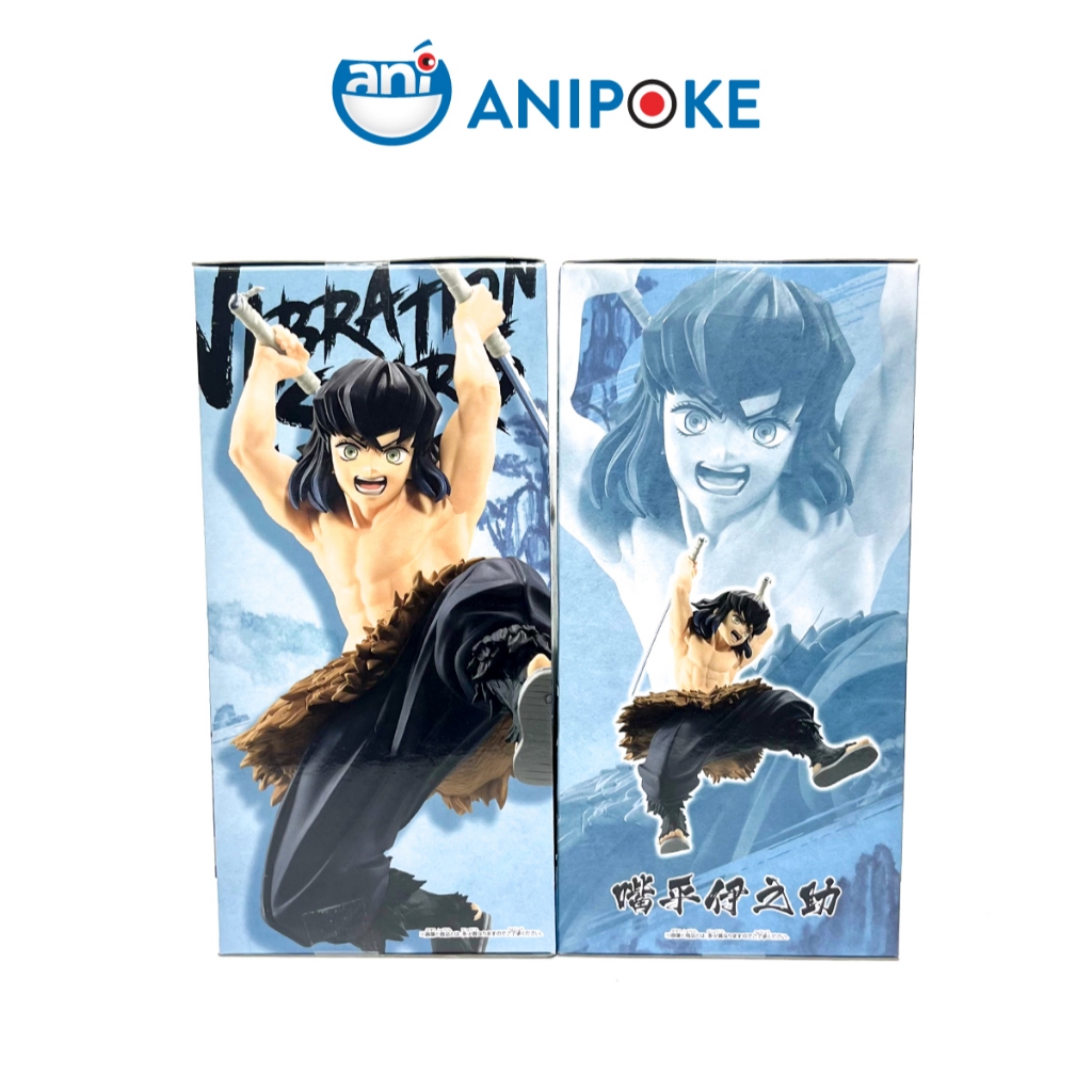 Mô hình Đấng Ỉn Inosuke Vibration stars  Kimetsu no yaiba, Chính hãng Nhật F80-03