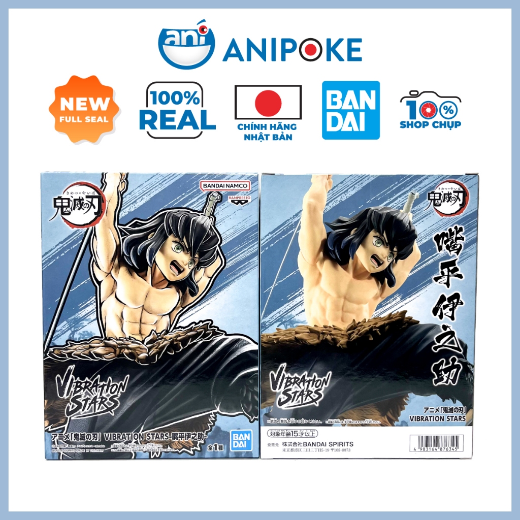 Mô hình Đấng Ỉn Inosuke Vibration stars  Kimetsu no yaiba, Chính hãng Nhật F80-03