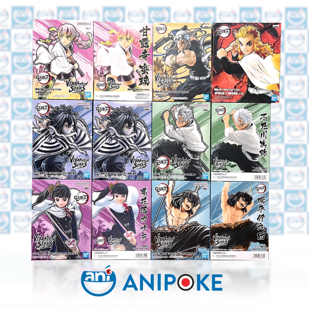 Mô hình Đấng Ỉn Inosuke Vibration stars  Kimetsu no yaiba, Chính hãng Nhật F80-03
