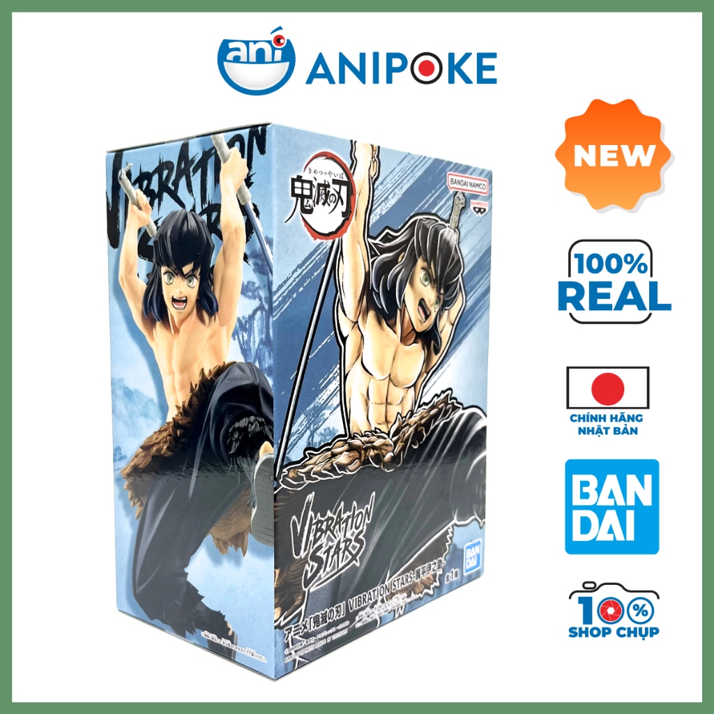 Mô hình Đấng Ỉn Inosuke Vibration stars  Kimetsu no yaiba, Chính hãng Nhật F80-03