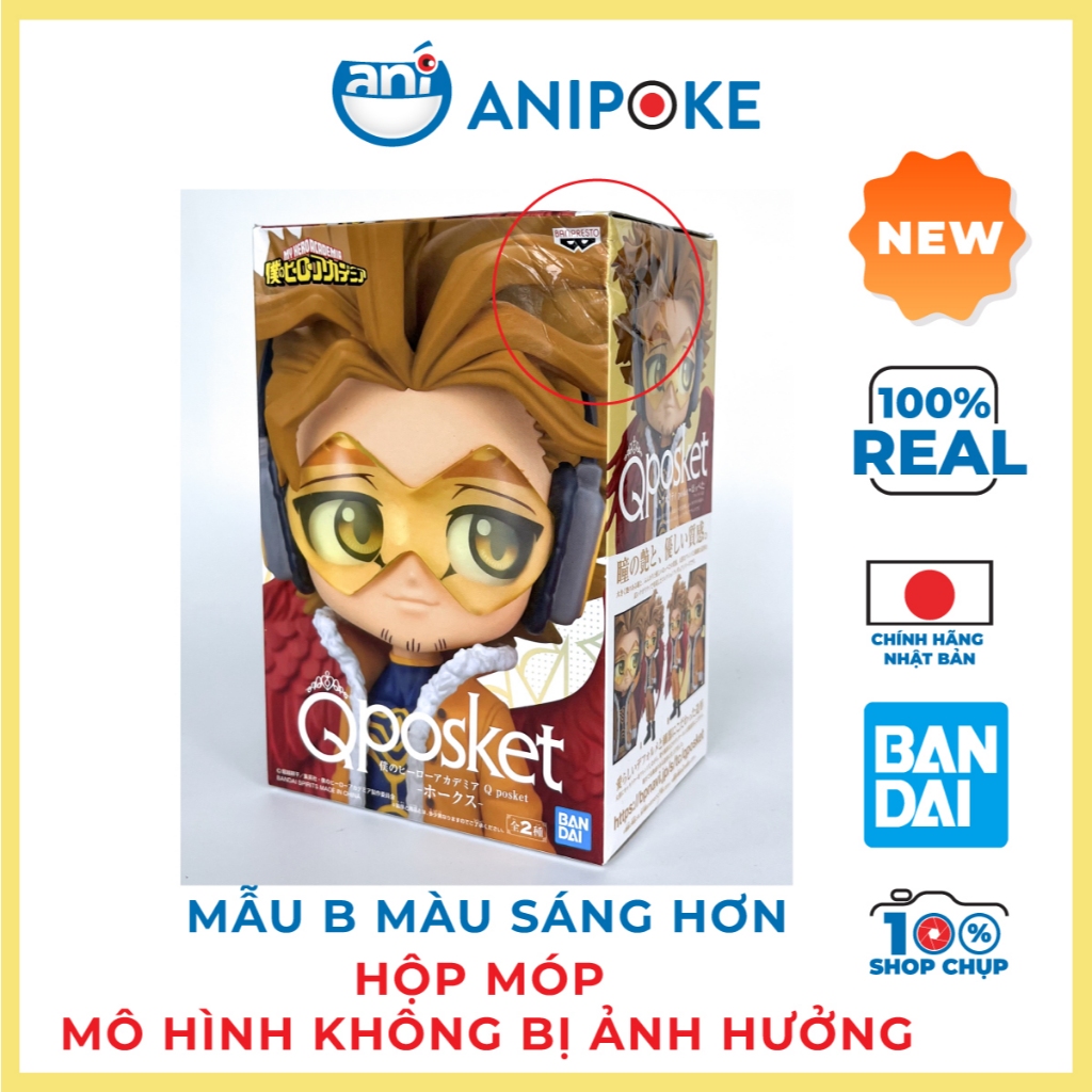 Mô hình Qposket Hawks MHA My heroes academy Học viện anh hùng chính hãng BNguồn Nội địa Nhật