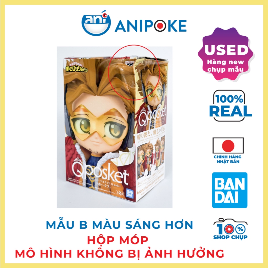 Mô hình Qposket Hawks MHA My heroes academy Học viện anh hùng chính hãng BNguồn Nội địa Nhật