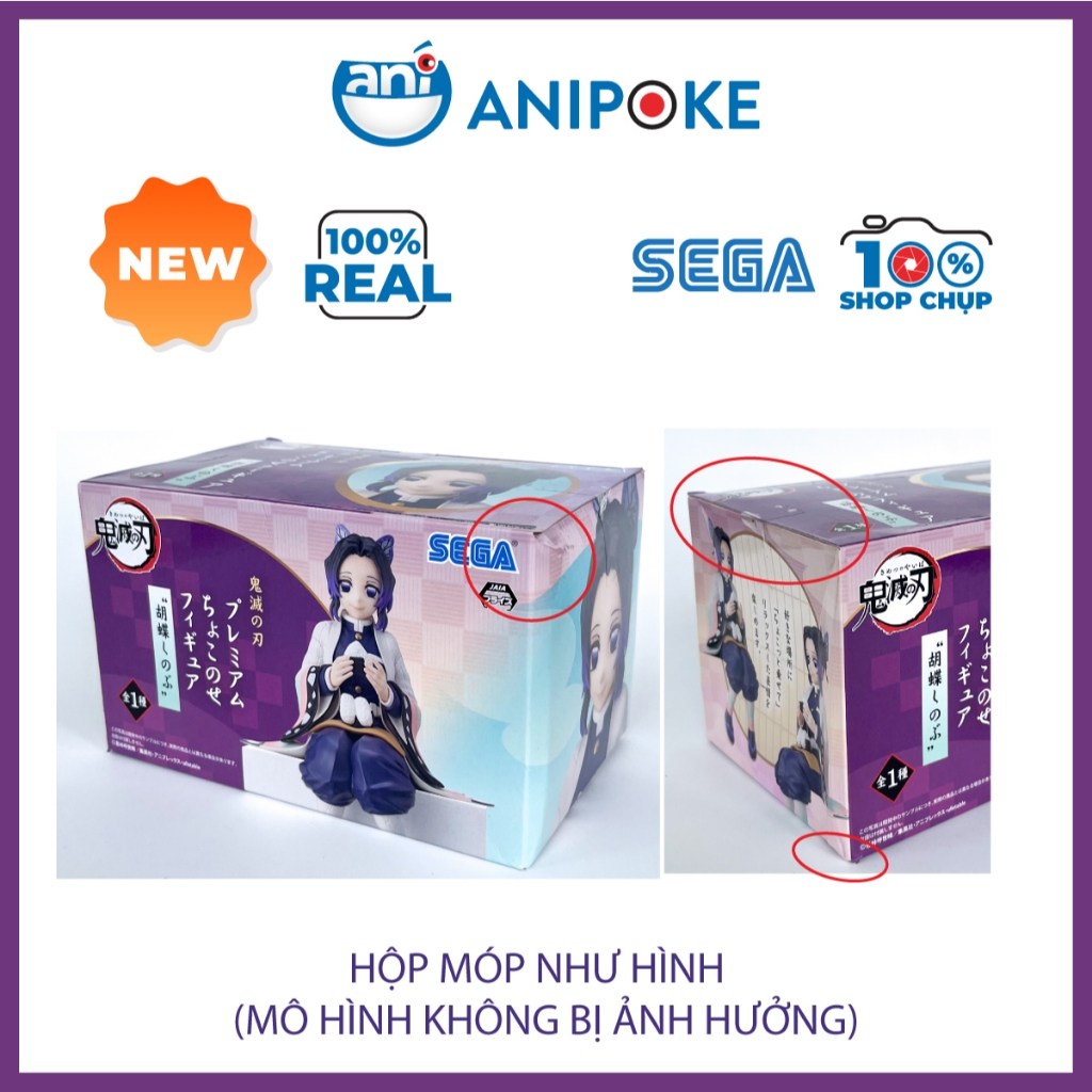 Mô hình Trùng trụ Shinobu ăn cơm nắm Kimetsu no yaiba Thanh gươm diệt quỷ chính hãng (Nhập Nhật Full box)