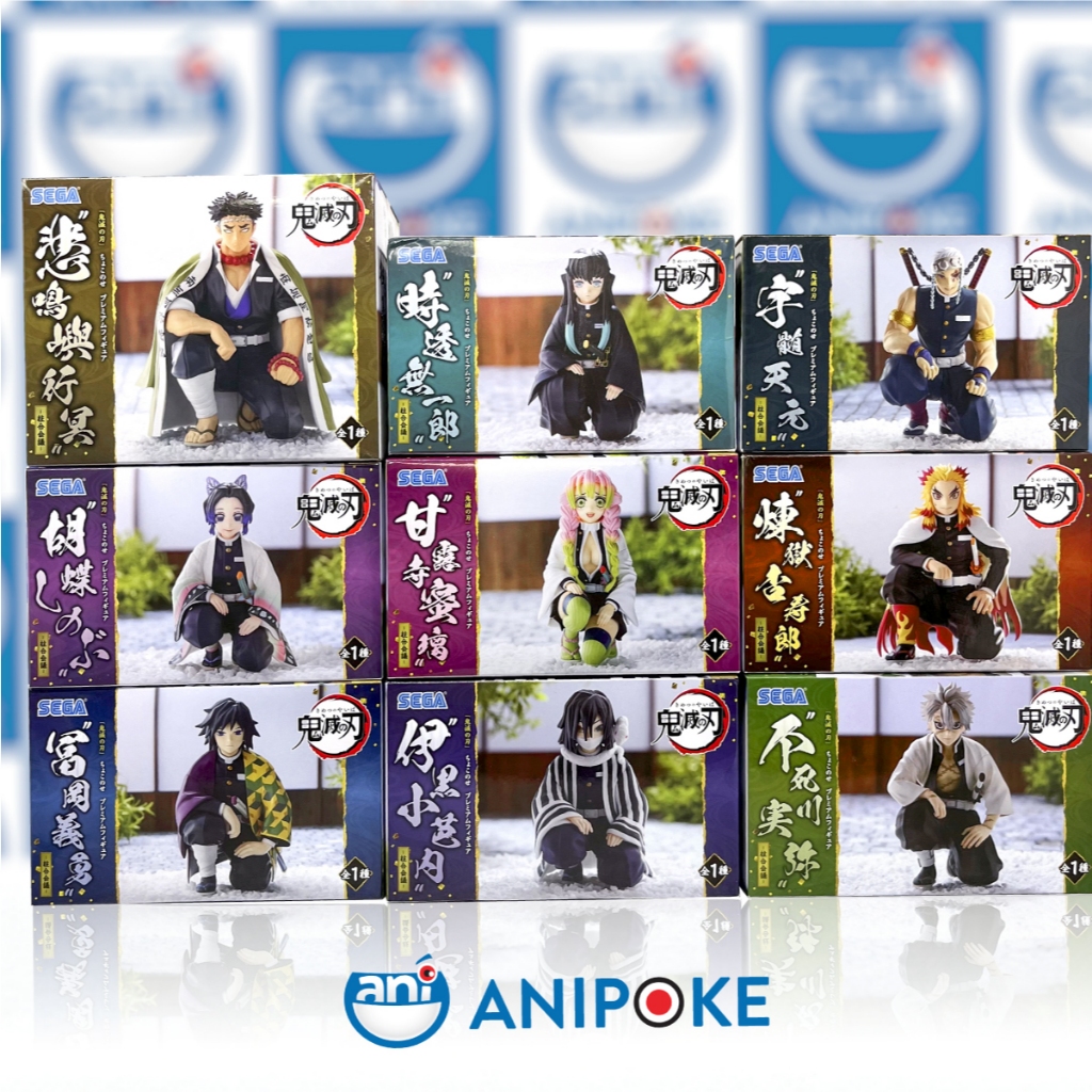 Mô hình Trùng trụ Shinobu ăn cơm nắm Kimetsu no yaiba Thanh gươm diệt quỷ chính hãng (Nhập Nhật Full box)