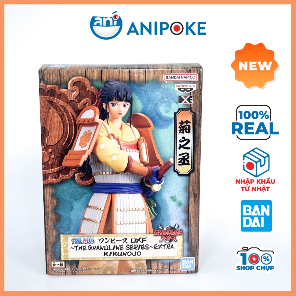 Mô hình Kikonojo Samurai Grandline Extra One Piece - Vua Hải Tặc chính hãng f63-39