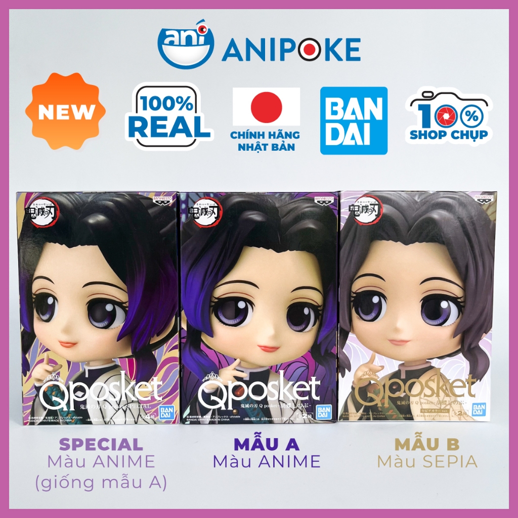 Mô hình Trùng Trụ Shinobu Qposket Kimetsu no yaiba Thanh gươm diệt quỷ chính hãng Nhật Bản F23-09