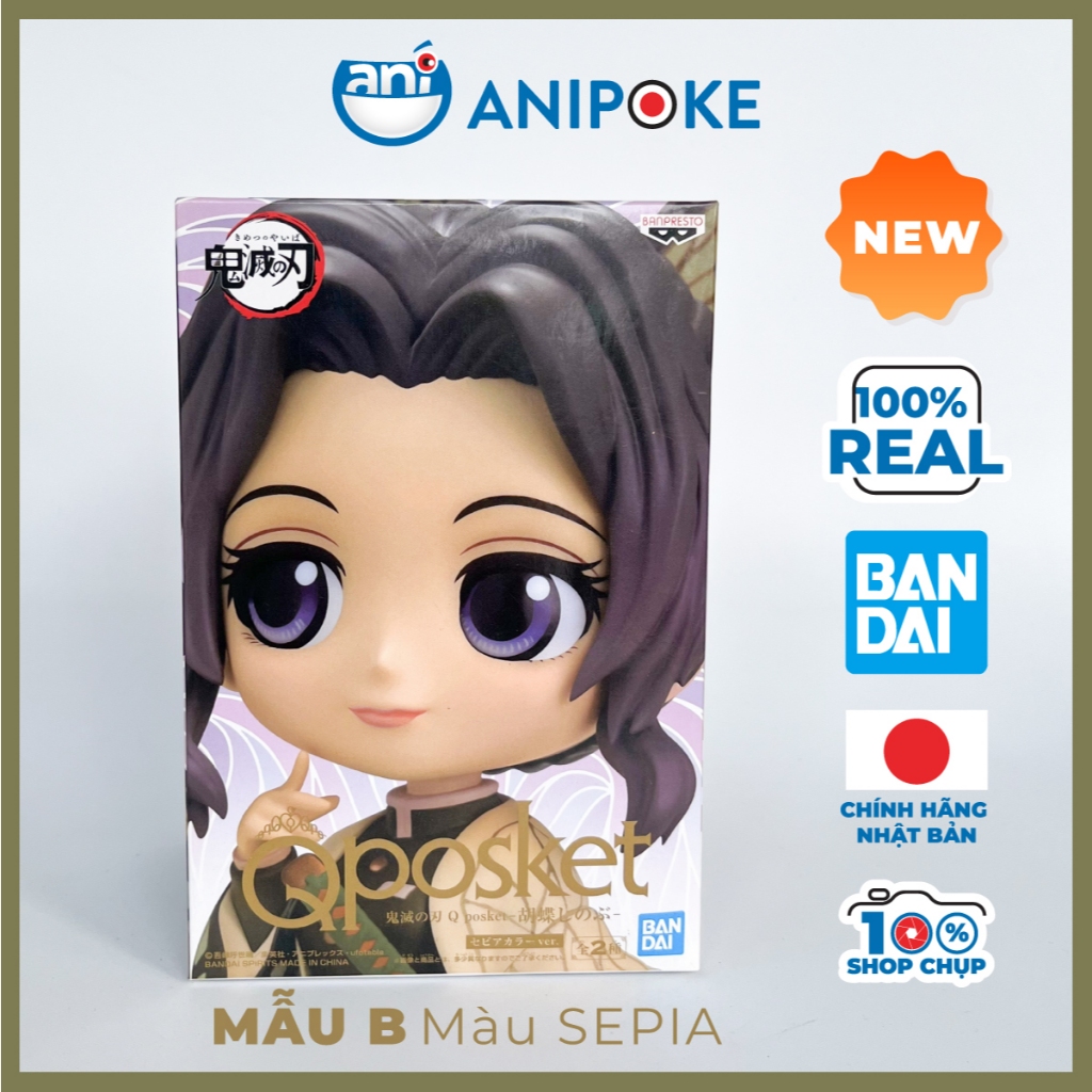 Mô hình Trùng Trụ Shinobu Qposket Kimetsu no yaiba Thanh gươm diệt quỷ chính hãng Nhật Bản F23-09
