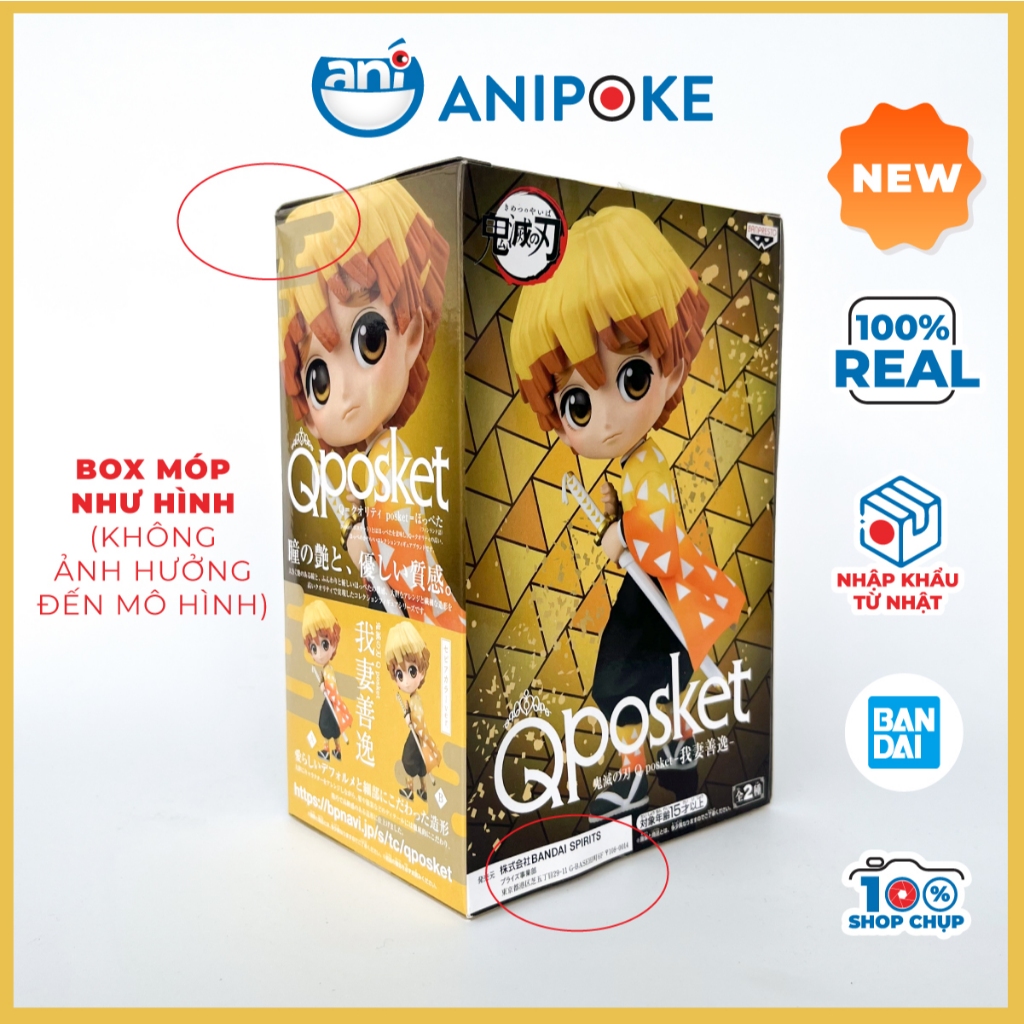 Mô hình Zenitsu vol 1 Qposket Kimetsu no yaiba Thanh gươm diệt quỷ chính hãng Bandai, (full box) Nhập từ Nhật KNY
