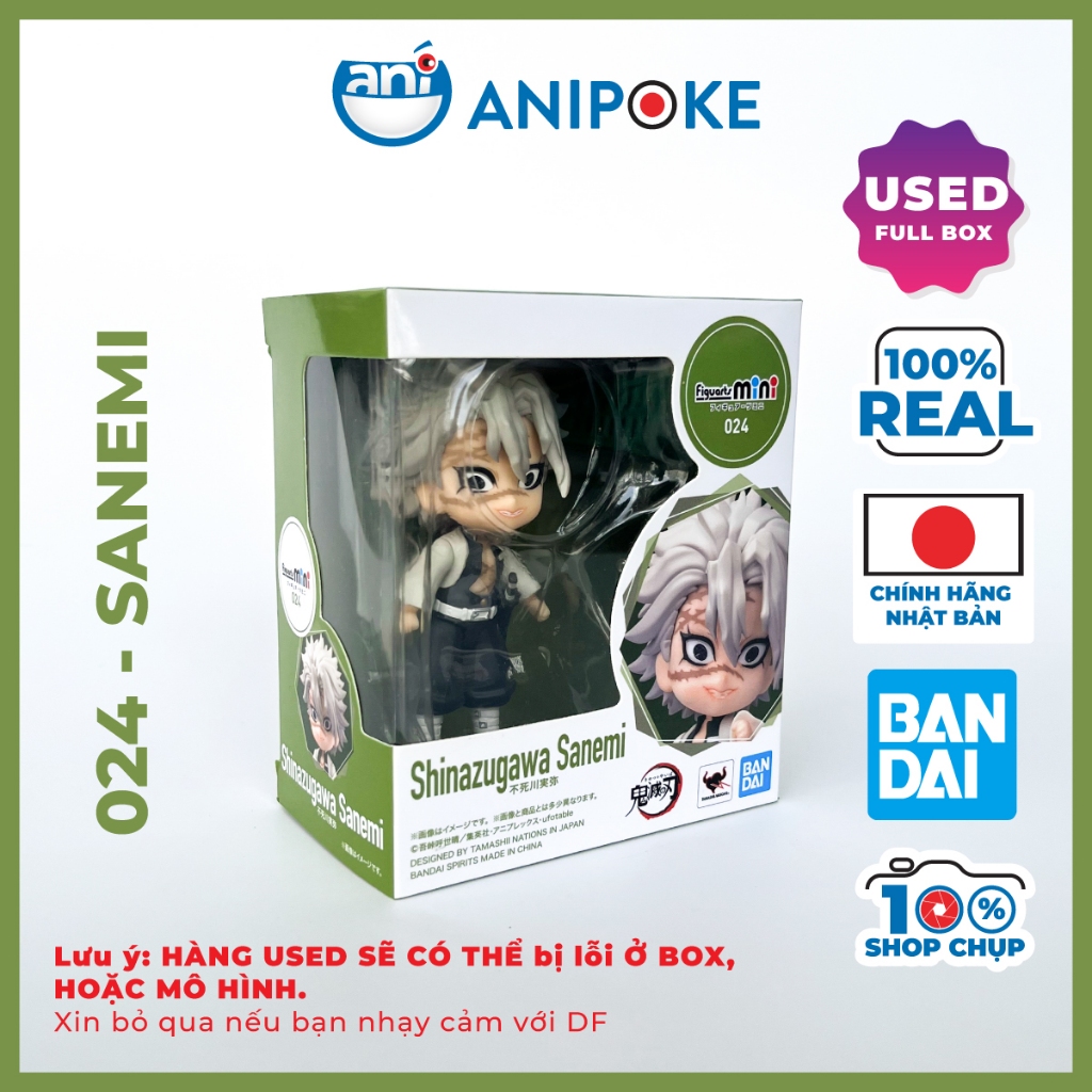 Mô hình Figuarts mini Rengoku Tengen Sanemi Muichiro Gyomei chính hãng Nhật.