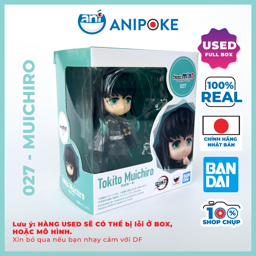 Mô hình Figuarts mini Rengoku Tengen Sanemi Muichiro Gyomei chính hãng Nhật.