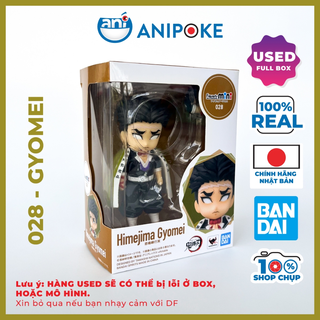 Mô hình Figuarts mini Rengoku Tengen Sanemi Muichiro Gyomei chính hãng Nhật.