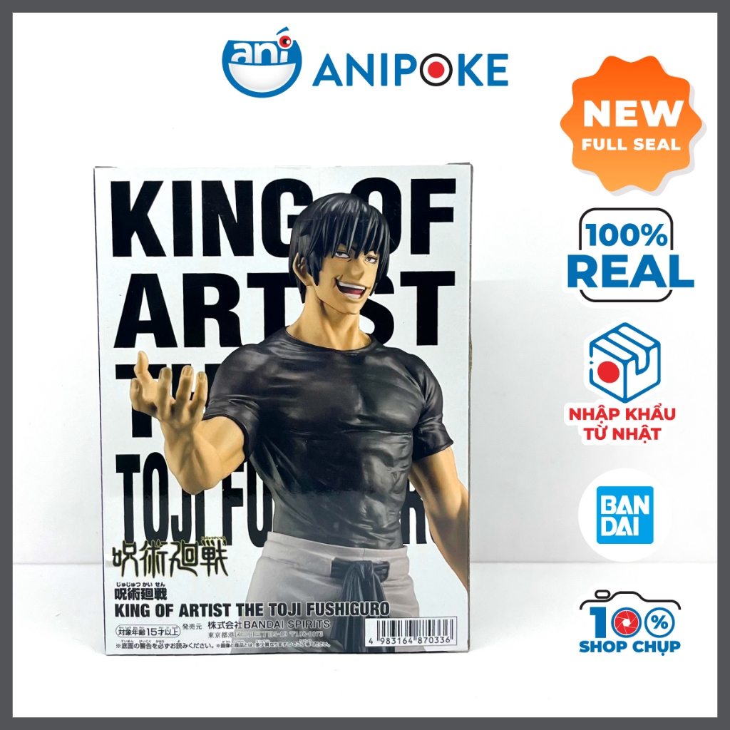 Mô hình Daddy Toji King of Artist The Toji Jujutsu Kaisen, chính hãng (Nhập từ Nhật) F72-01