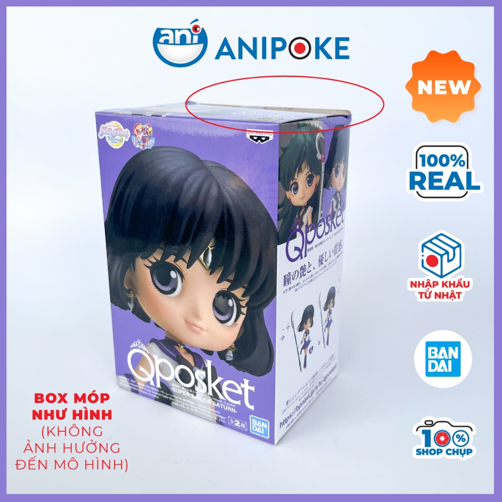 Mô hình Hiếm Qposket Super Sailor Saturn, Thủy thủ Sao Thổ .hàng mới, nội địa chính hãng Bandai Nhật