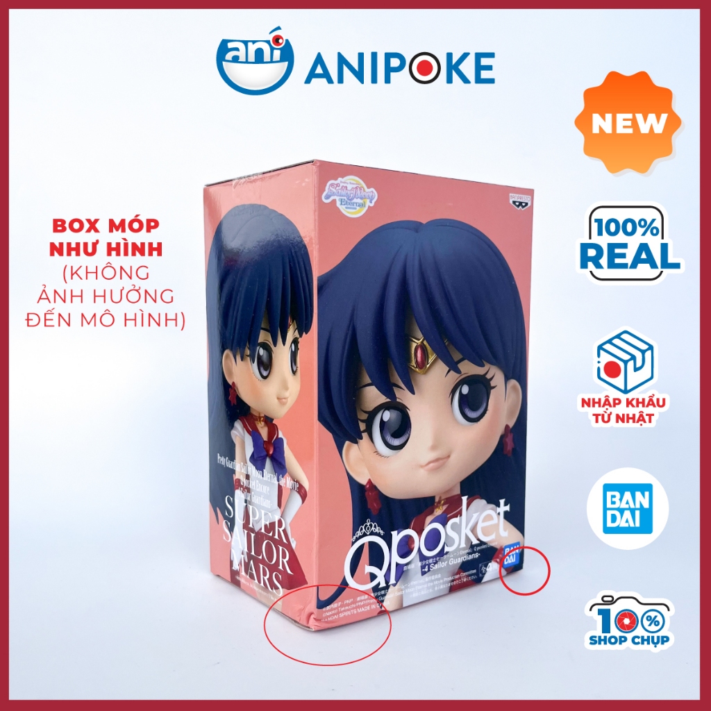 Mô hình Qposket Super Sailor Mars thủy thủ Sao Hỏa Full seal chính hãng Bnhập trực tiếp nguồn Nhật f52-11