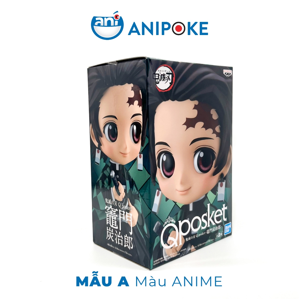 Mô hình Tanjiro - rút gươm  vol1 Qposket Kimetsu no yaiba chính hãng (Nhập từ Nhật Full box)