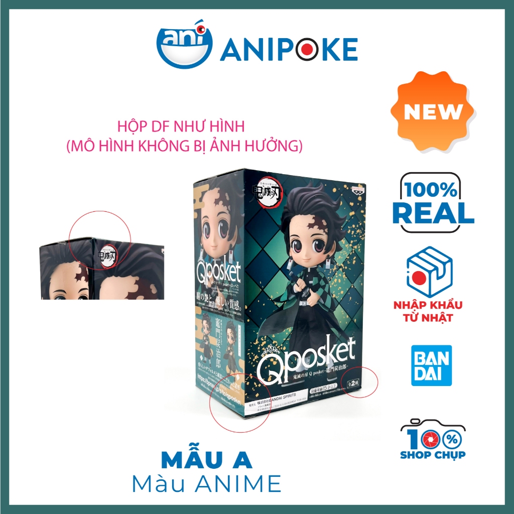 Mô hình Tanjiro - rút gươm  vol1 Qposket Kimetsu no yaiba chính hãng (Nhập từ Nhật Full box)