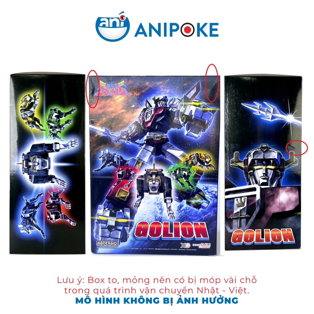 Mô hình Voltron ( Golion, Dũng sĩ Hesman) - Moderoid chính hãng Good Smile Company - Nhật FN-08