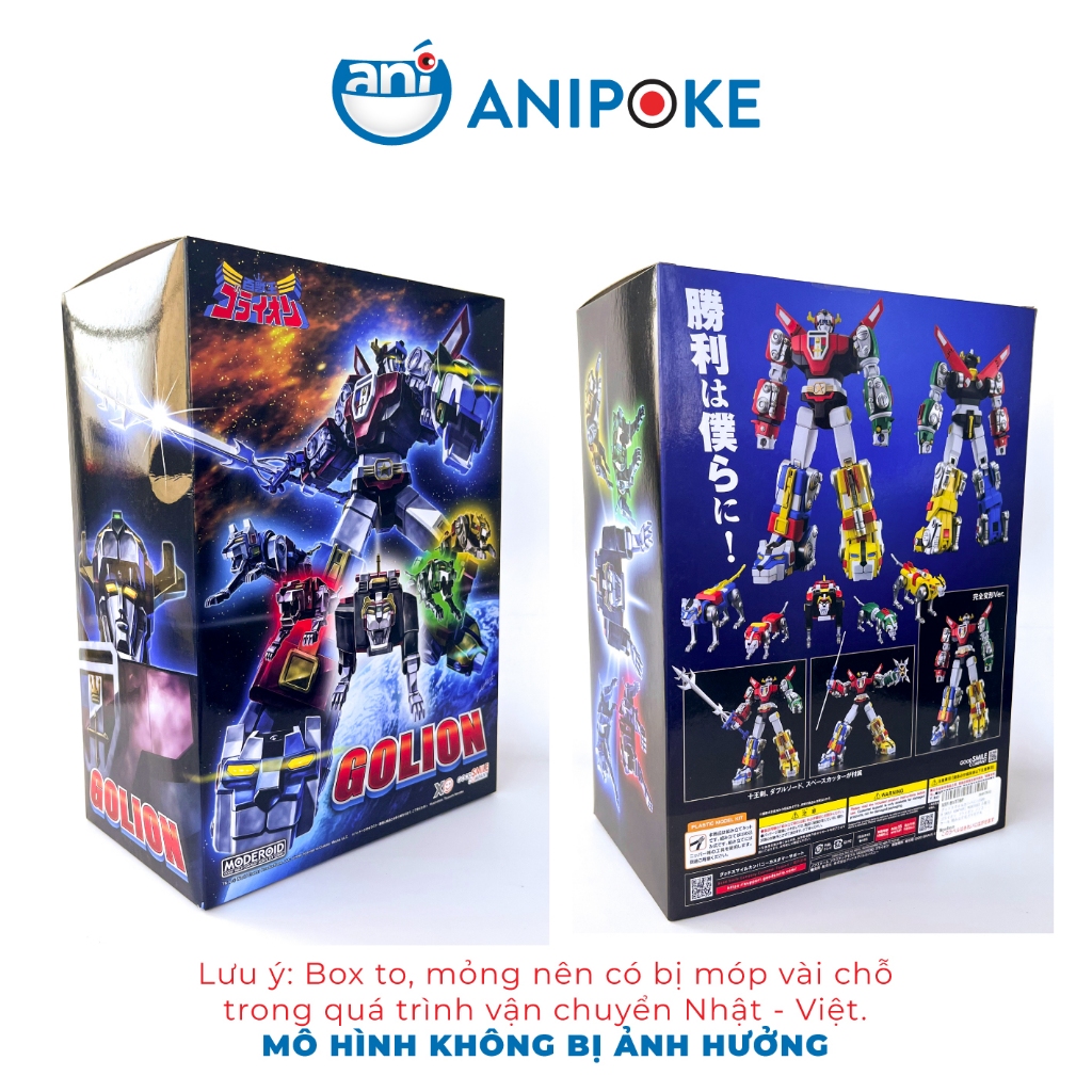 Mô hình Voltron ( Golion, Dũng sĩ Hesman) - Moderoid chính hãng Good Smile Company - Nhật FN-08