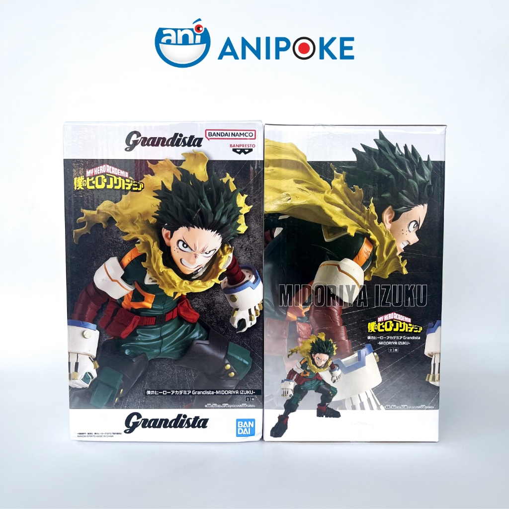Mô hình Midoriya Izuku - Deku Grandista  MHA Học Viện Anh Hùng chính hãng Bandai Nhật - Anipoke