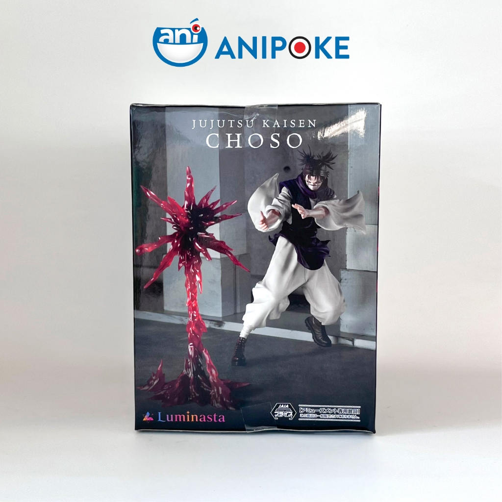 HÀNG SẴN - Mô hình Choso Luminasta 2 Sự cố Shibuya Jujutsu Kaisen chính hãng Sega Nhật f80-12