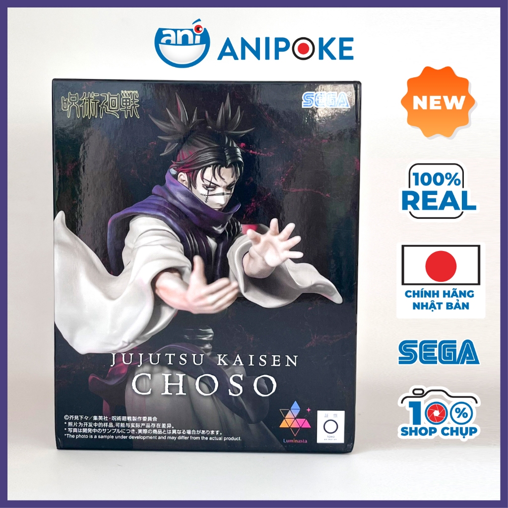 HÀNG SẴN - Mô hình Choso Luminasta 2 Sự cố Shibuya Jujutsu Kaisen chính hãng Sega Nhật f80-12