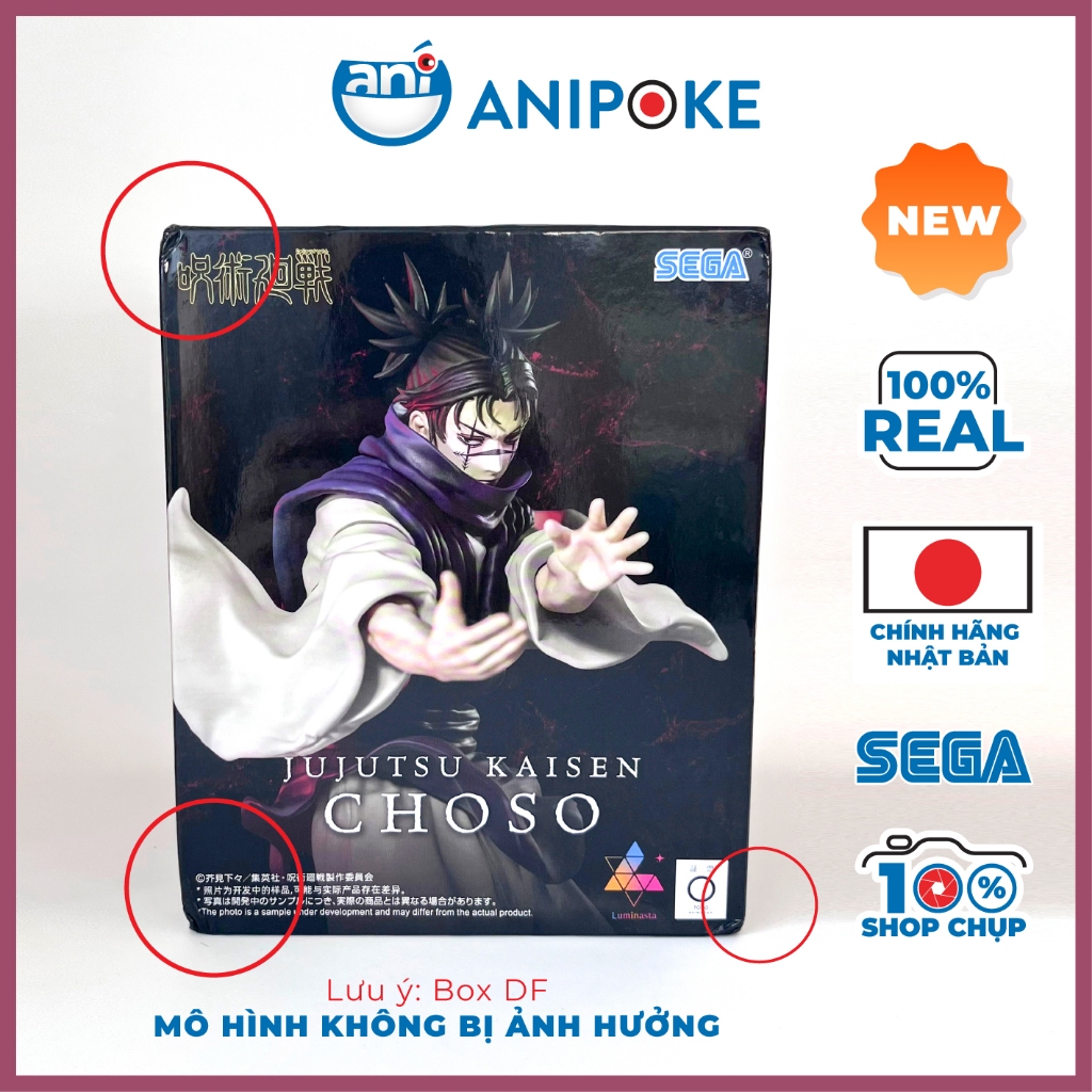HÀNG SẴN - Mô hình Choso Luminasta 2 Sự cố Shibuya Jujutsu Kaisen chính hãng Sega Nhật f80-12