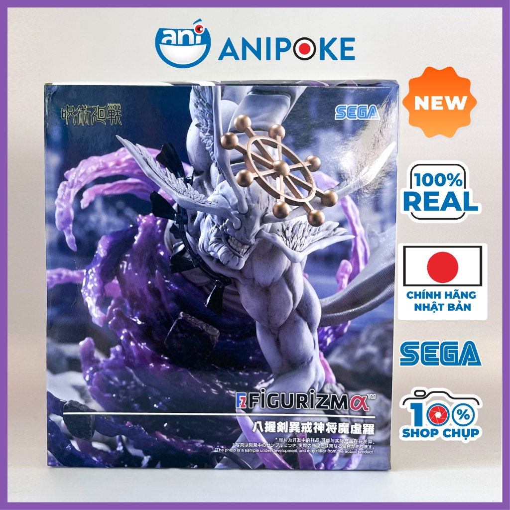 Mô hình Thức thần Mahoraga Figurizm Sự cố Shibuya Jujutsu Kaisen chính hãng Sega Nhật f0-58
