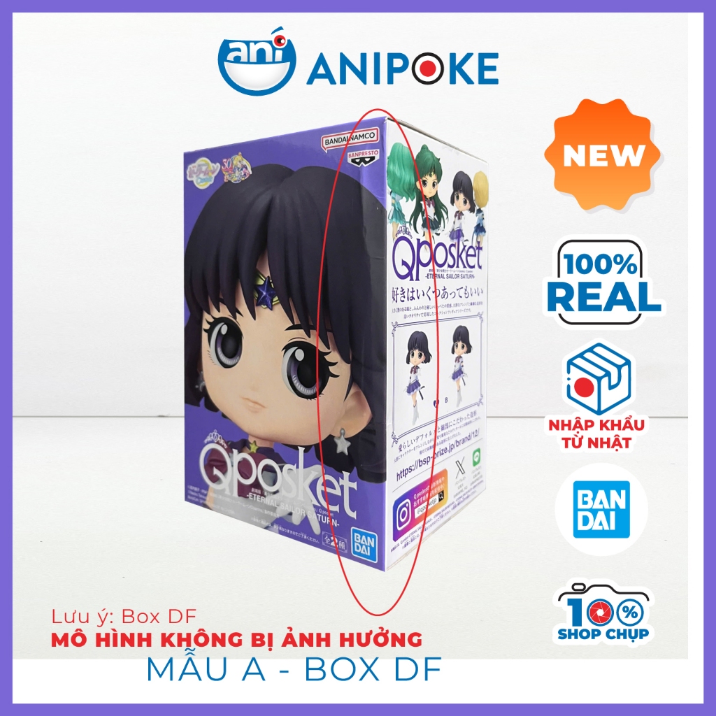 Mô hình Qposket Enternal Sailor Saturn A - B Thủy thủ sao Thổ ( Sailor moon Cosmos) chính hãng Bandai Nguồn Nhật