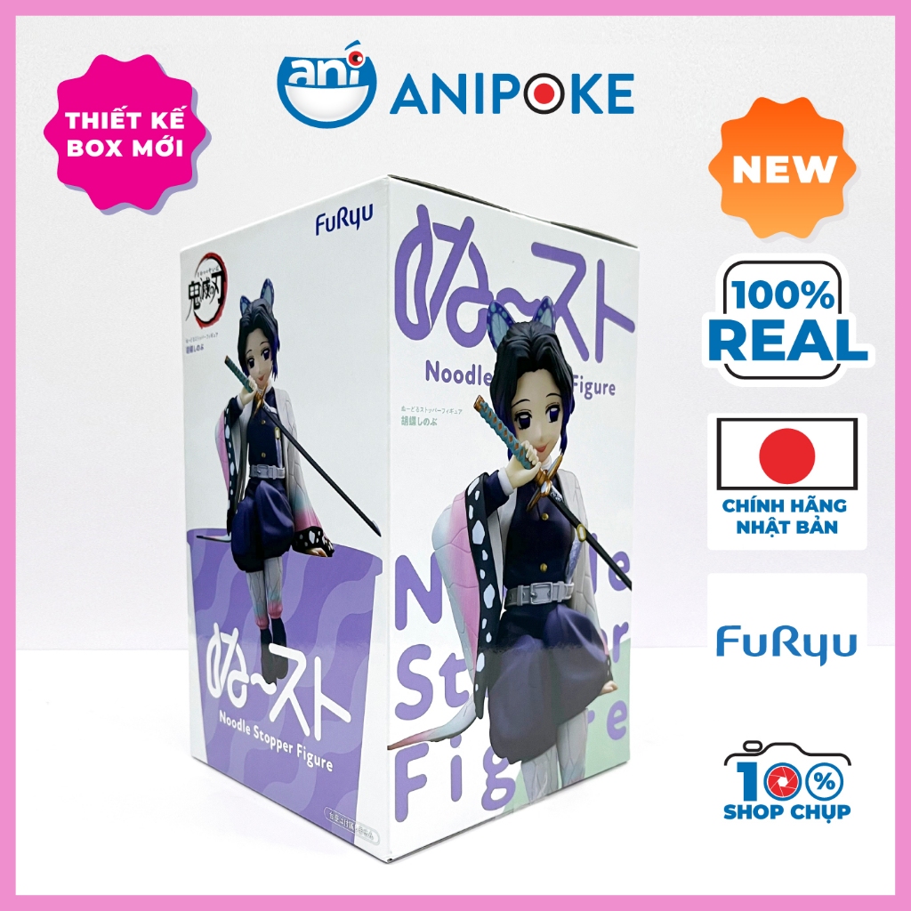 Mô hình Trùng trụ Shinobu Noodle stopper Figure Kimetsu no yaiba, Chính hãng Nhật Thanh gươm diệt quỷ- Anipoke
