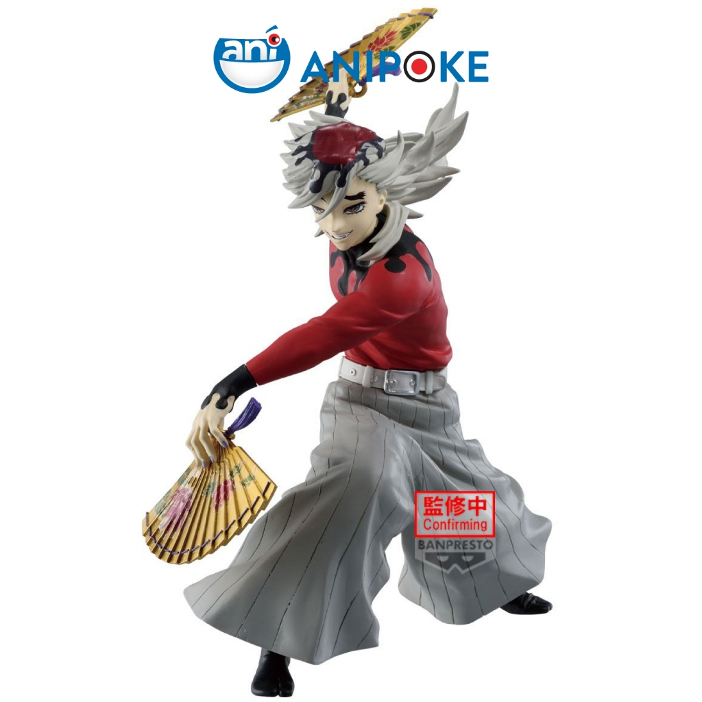 Mô hình Thượng Huyền Nhị Douma Maximatic - Vô hạn thành Kimetsu no yaiba chính hãng Bandai Nguồn Nhật Anipoke