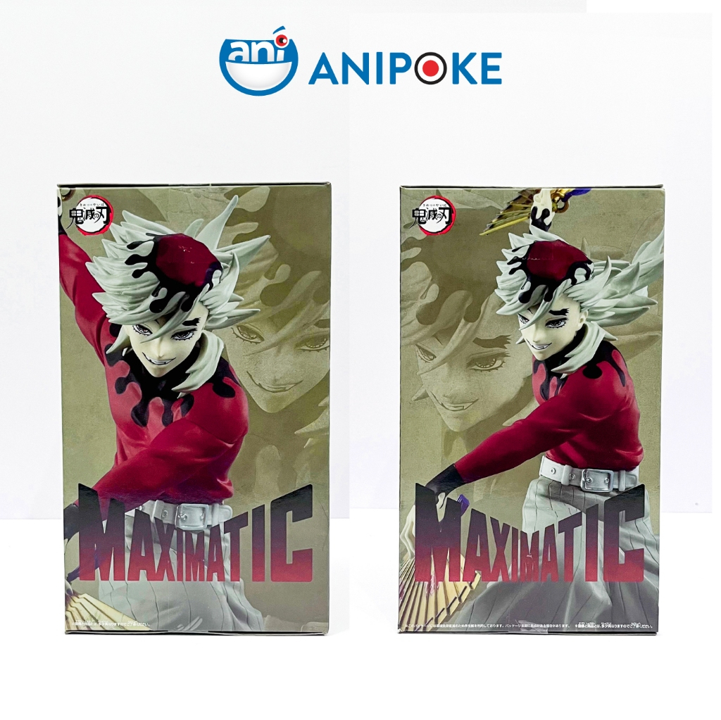 Mô hình Thượng Huyền Nhị Douma Maximatic - Vô hạn thành Kimetsu no yaiba chính hãng Bandai Nguồn Nhật Anipoke