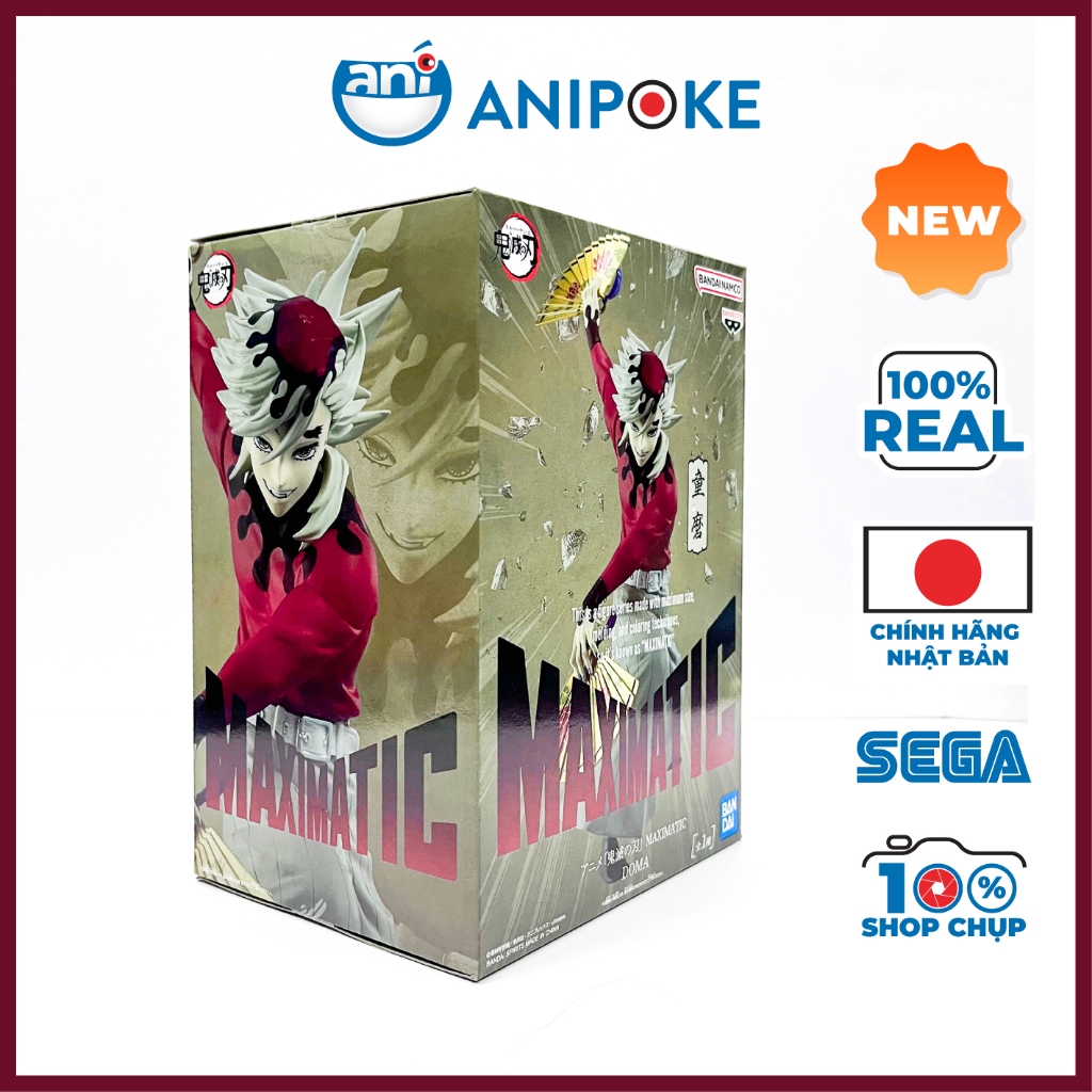 Mô hình Thượng Huyền Nhị Douma Maximatic - Vô hạn thành Kimetsu no yaiba chính hãng Bandai Nguồn Nhật Anipoke