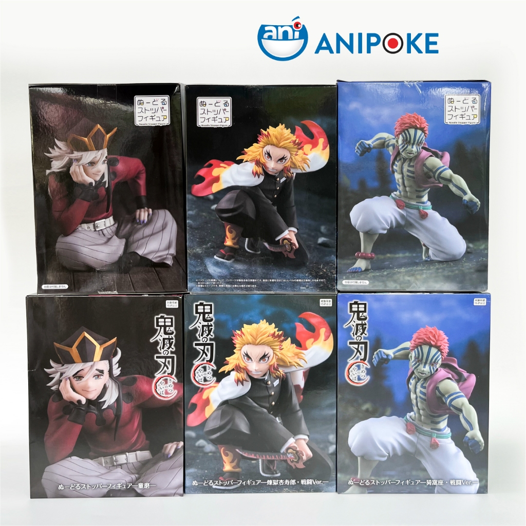 HÀNG SẴN Mô hình Viêm Trụ Rengoku Thượng Tam Akaza  Kimetsu no yaiba noodle stopper figure, Chính hãng Furyu - Nhật