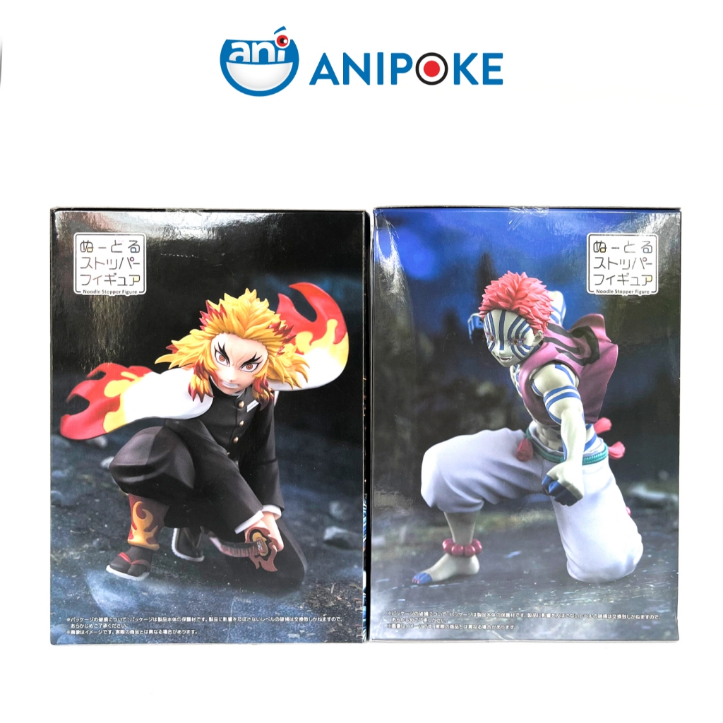 HÀNG SẴN Mô hình Viêm Trụ Rengoku Thượng Tam Akaza  Kimetsu no yaiba noodle stopper figure, Chính hãng Furyu - Nhật