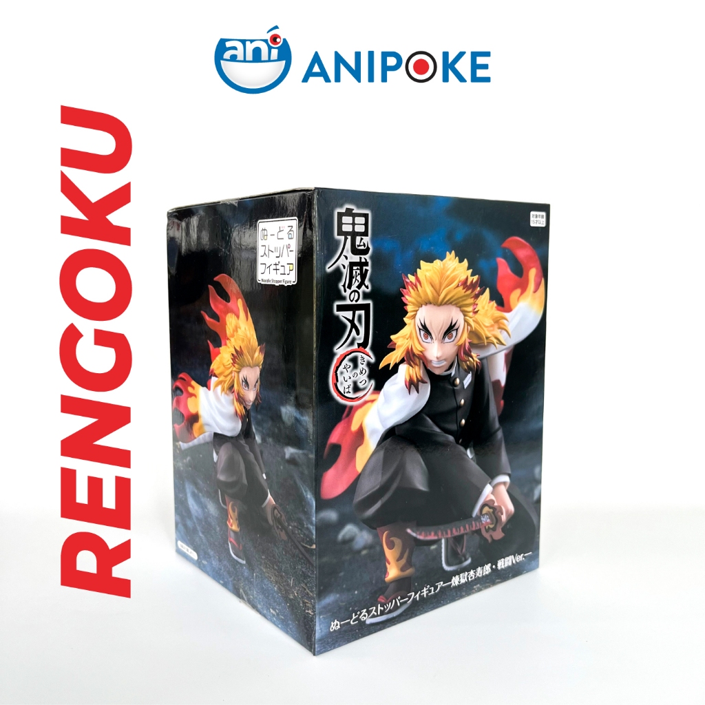 HÀNG SẴN Mô hình Viêm Trụ Rengoku Thượng Tam Akaza  Kimetsu no yaiba noodle stopper figure, Chính hãng Furyu - Nhật