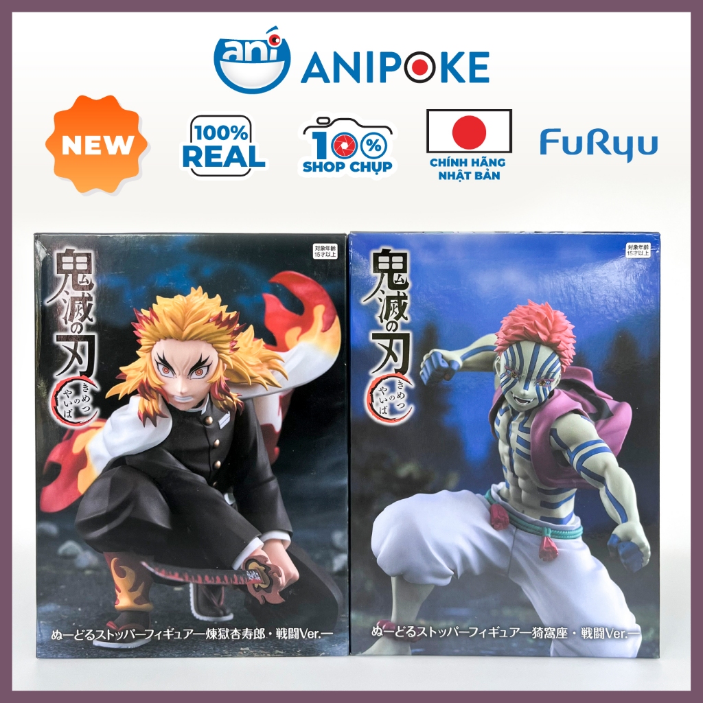HÀNG SẴN Mô hình Viêm Trụ Rengoku Thượng Tam Akaza  Kimetsu no yaiba noodle stopper figure, Chính hãng Furyu - Nhật