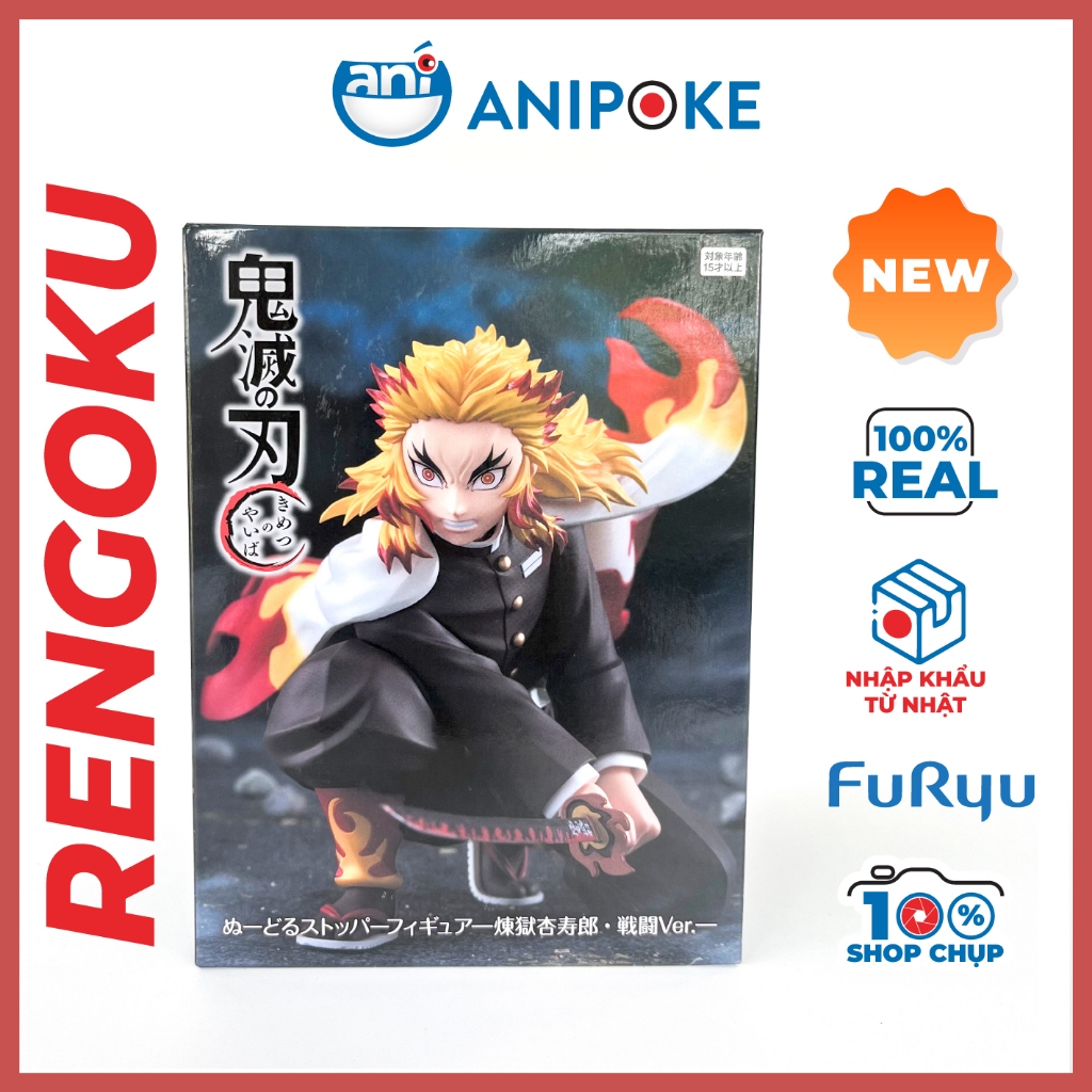 HÀNG SẴN Mô hình Viêm Trụ Rengoku Thượng Tam Akaza  Kimetsu no yaiba noodle stopper figure, Chính hãng Furyu - Nhật