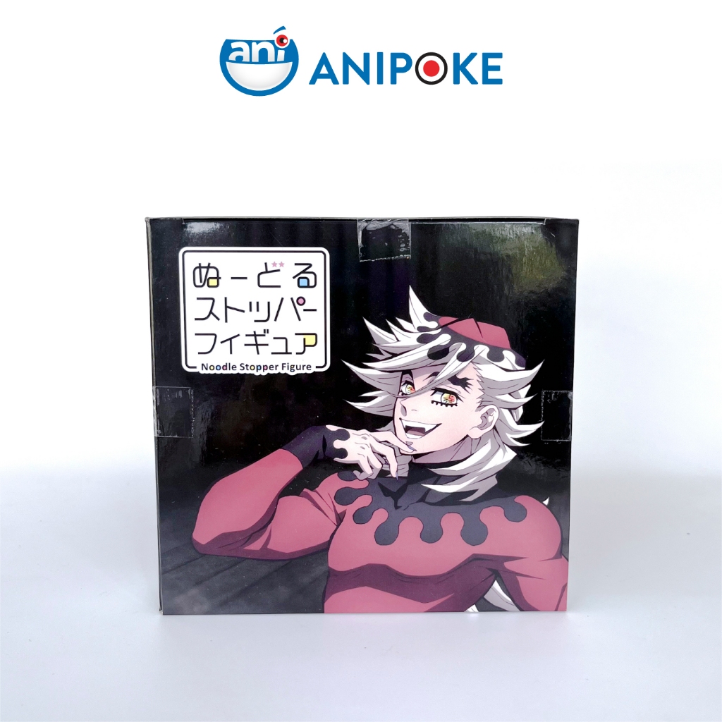 HÀNG SẴN - SHIP NGAY  Mô hình Thượng Nhị Douma Kimetsu no yaiba noodle stopper figure, Chính hãng Furyu Nhật Bản